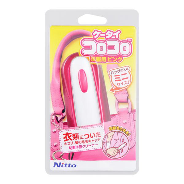 ニトムズ ケータイコロコロ 洋服用 ピンク 1個 粘着式クリーナー
