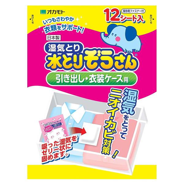 Ƃ肼 oEߑP[Xp 12V[g