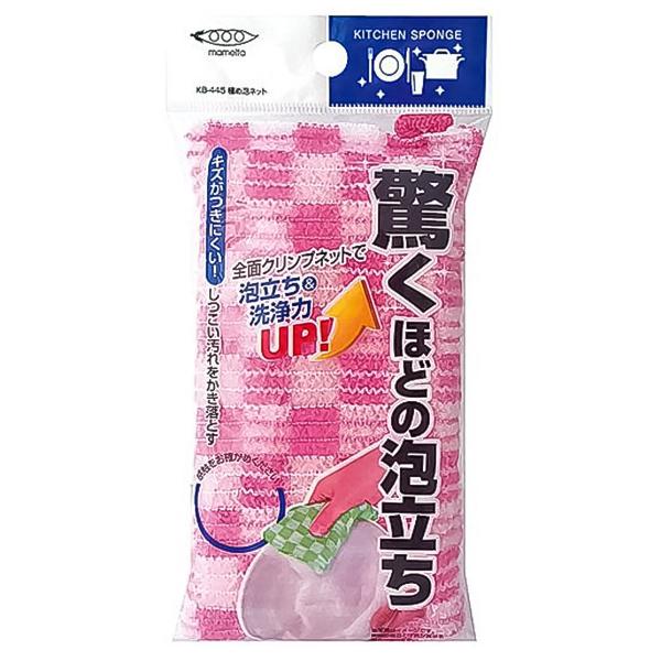 �܂߂��� �ɂߖA�l�b�g �s���N KB-445P