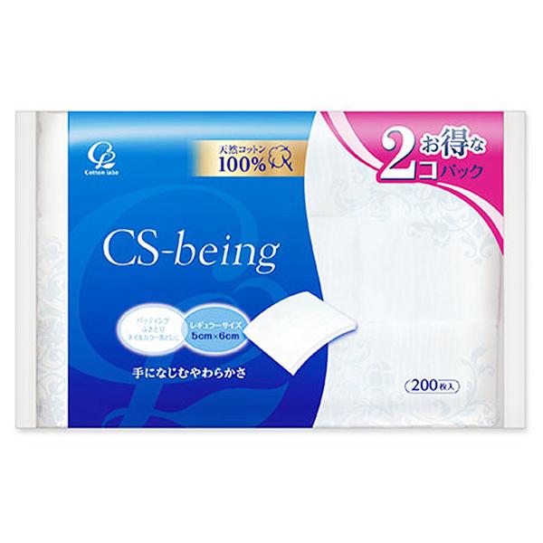 RbgE{@CSr[CO 200×2pbN