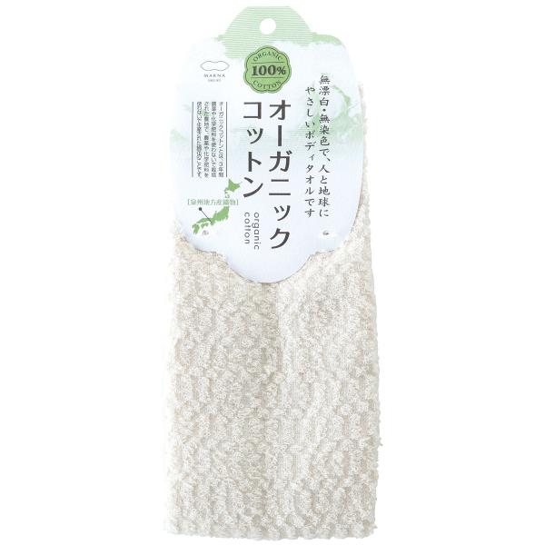 }[i I[KjbNRbg^I B012 1