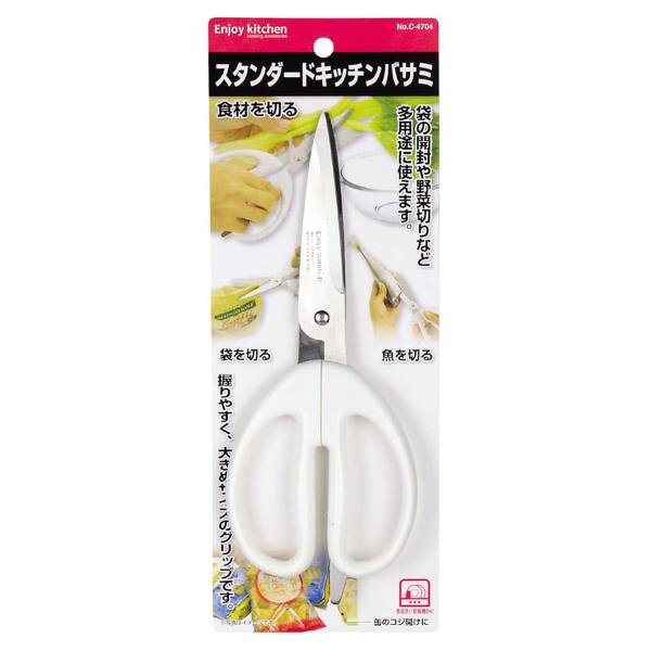 p[ ENJOY KITCHEN X^_[gLb`oT~ C-4704