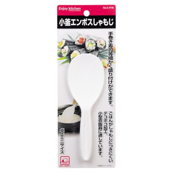 p[ ENJOY KITCHEN G{X C-4749