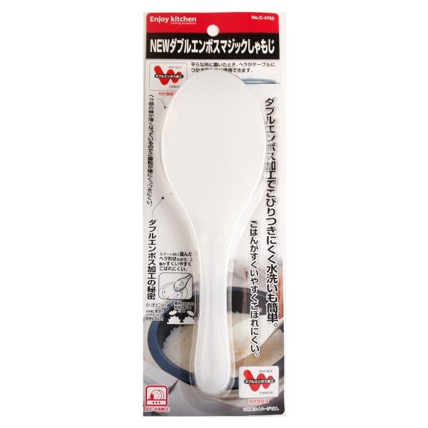 p[ ENJOY KITCHEN NEW_uG{X}WbN C-4752