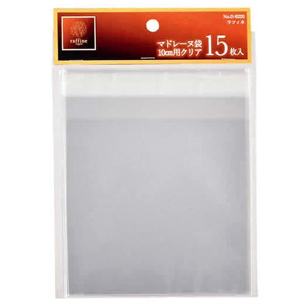 p[ tBl }h[k 10cmp NA 15 D-6220