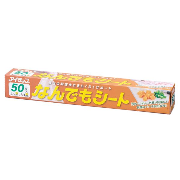 IWATANI/クッキングシート/汚れ・臭い・色移り対策に！