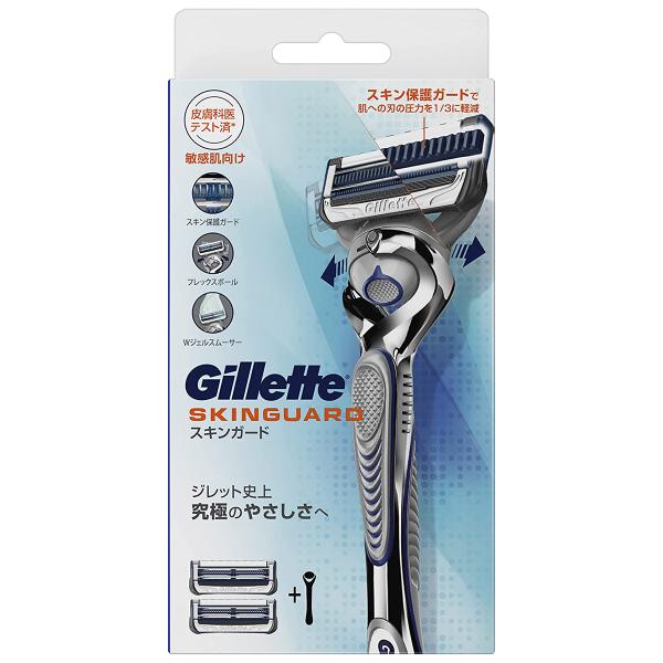 カミソリ スキンガード ジレット」の人気商品一覧 | 安い商品を