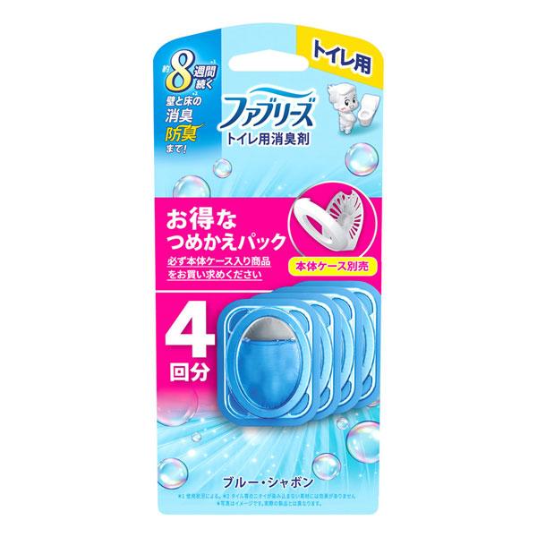 他サイト： ファブリーズ トイレ用消臭剤 ブルー・シャボン つめかえパック 6.3mL×4個入の商品画像