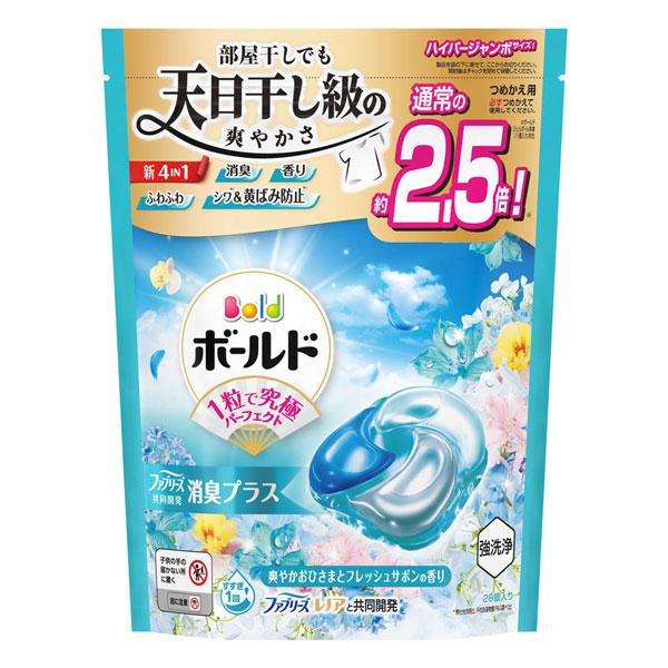 ボールド ジェルボール 4D 爽やかおひさまとフレッシュサボンの香り 