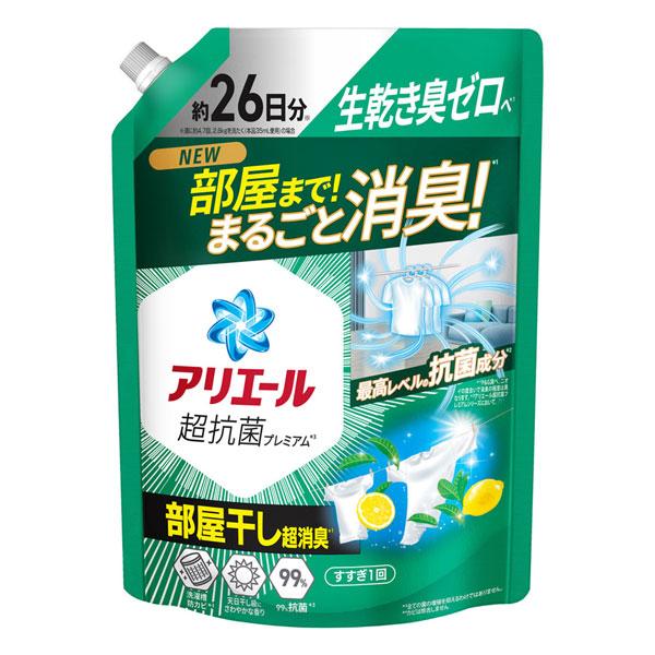 アリエール アリエールジェル 超抗菌プレミアム 部屋干しプラス