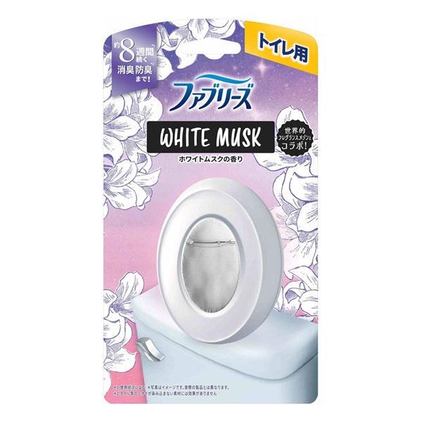 ファブリーズ トイレ用消臭剤 ホワイトムスク 本体 6.3ml : くすりの