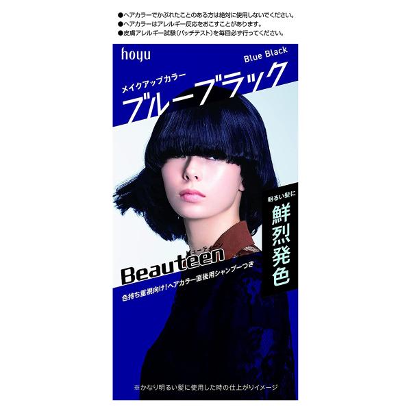 benkyoudou_at-4987205011443