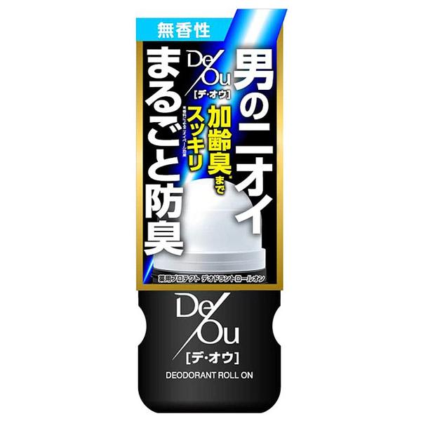デ オウ デオドラント ロールオンの人気商品・通販・価格比較 デ オウ デオドラント ロールオンの人気商品・通販・価格比較
