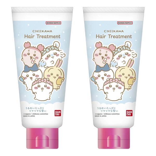 BANDAI ヘアトリートメント ちいかわ 115g×2個セット メール便