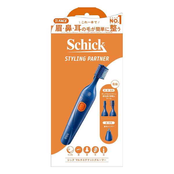 シック マルチエチケットグルーマー 眉毛 鼻毛 耳毛 シェーバー
