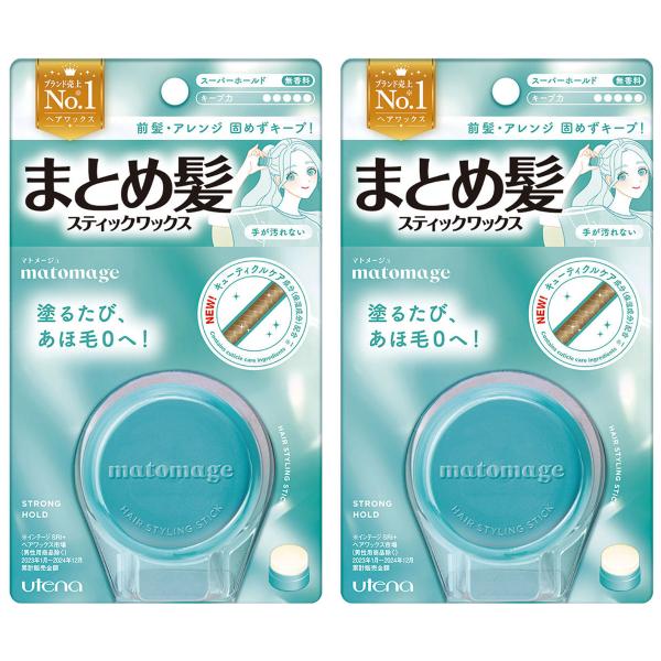 benkyoudou_at-teikei-