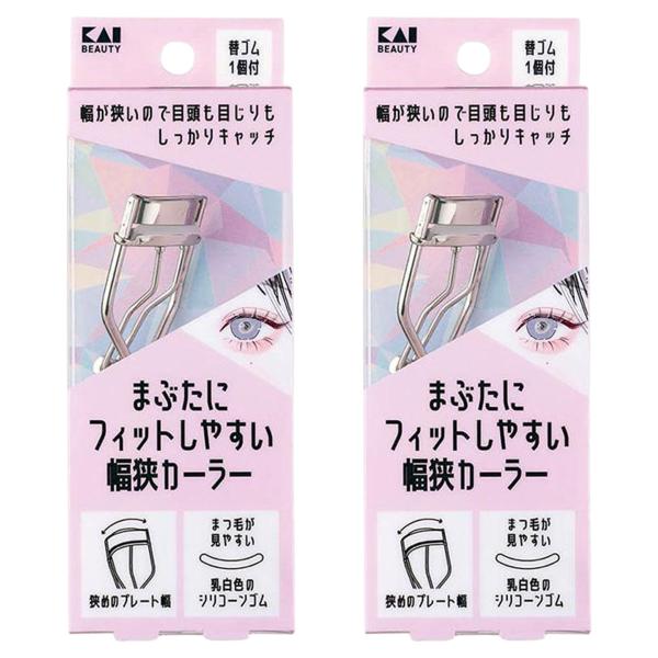 貝印/アイメイク/ビューラー