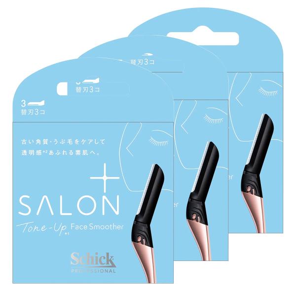 Schick/カミソリ/替刃/古い角質・うぶ毛をケア
