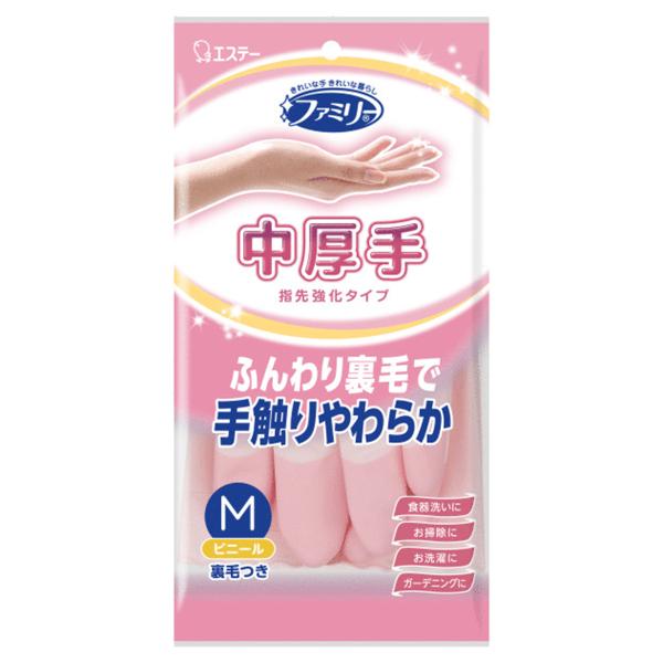 GXe[ t@~[rj[ w拭 MTCY sN 1o [֑