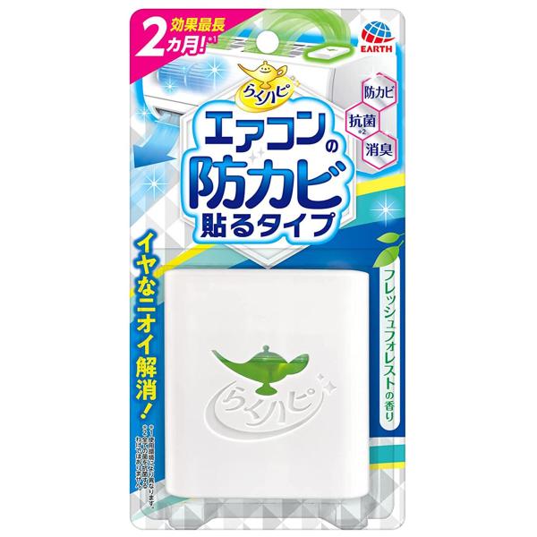 A[X 炭ns GAR̖hJr \^Cv 1 [֑