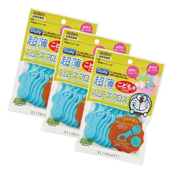 デンタルフロス/子供用/歯間ケア