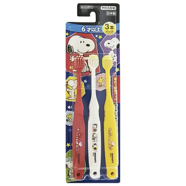 GrX qnuV Xk[s[ 6ˈȏ 炩 3{pbN [֑