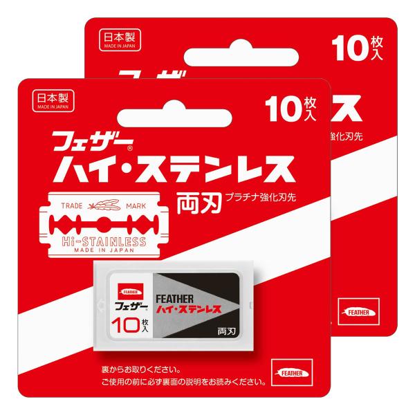 剃刀/カミソリ/髭剃り