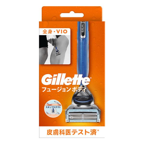 ジレット フュージョンボディ ホルダー 替刃1個付 1セット
