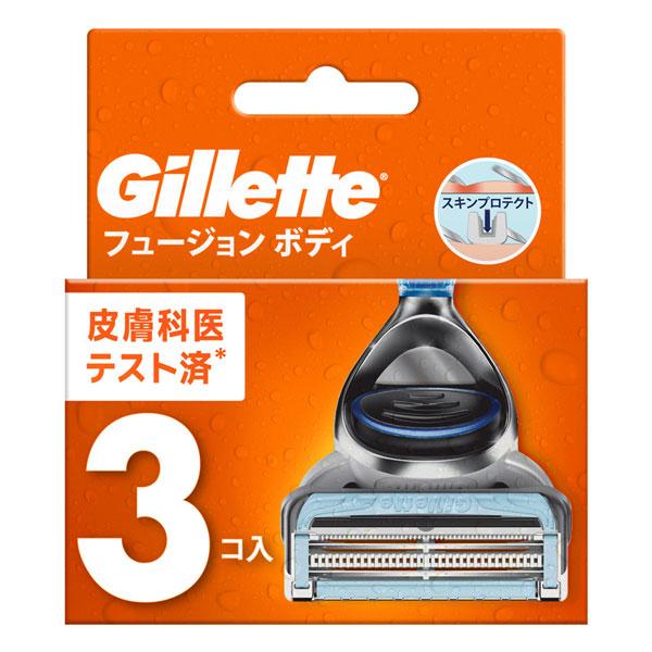 Gillette ジレット フュージョンボディ 替刃 3コ入 メール便送料