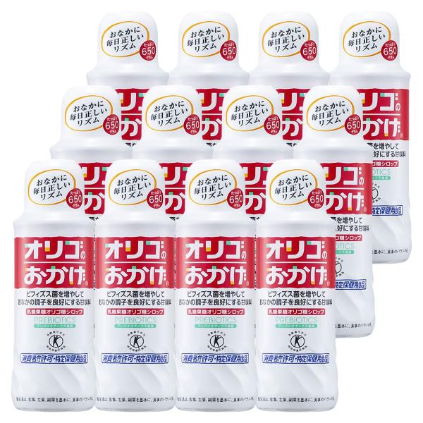 おなかの調子を整える甘味料 /特定保健用食品(トクホ)