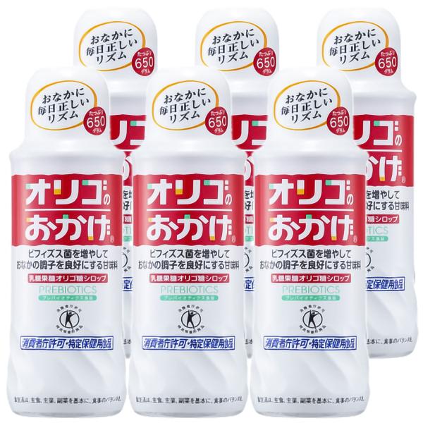 パールエース オリゴのおかげ