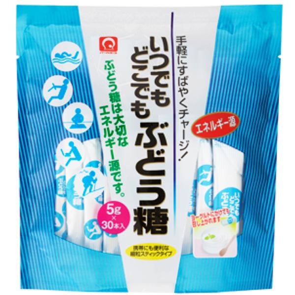 受験やスポーツに/脳に速効ぶどう糖/リニューアル品