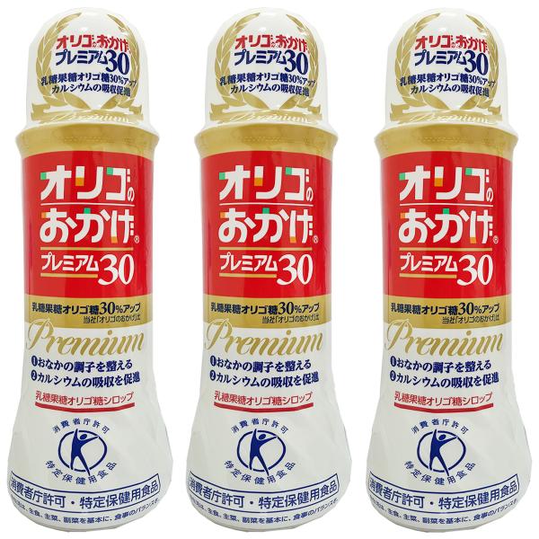 おなかの調子を整える/特定保健用食品/トクホ
