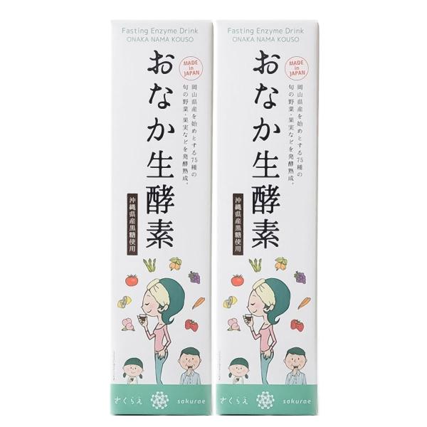 生酵素 さくらえ おなか生酵素 720ml×2本セット : くすりの勉強堂 - 通販