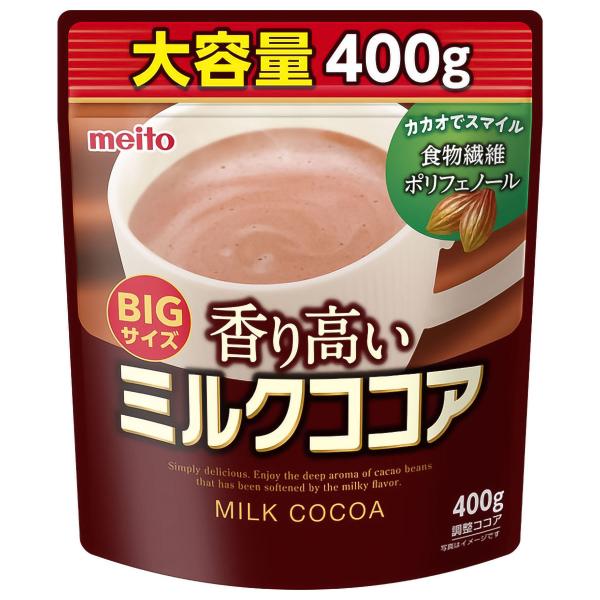 メイトー /ココア / ポリフェノール / 食物繊維