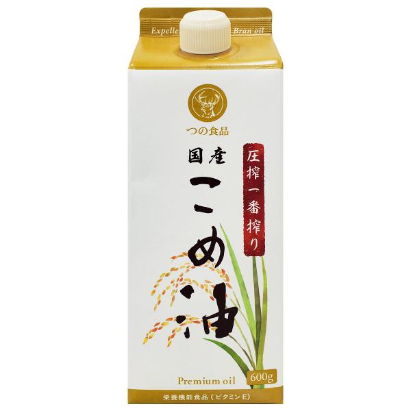 築野食品/米油/栄養機能食品/ ビタミンE/