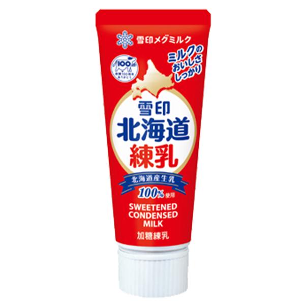 雪印乳業 北海道練乳 130g
