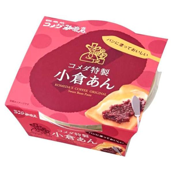 コメダ珈琲/あんこ/つぶあん