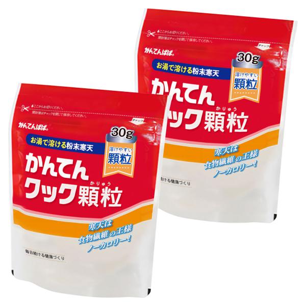 粉かんてん/伊那/粉寒天(粉末寒天)