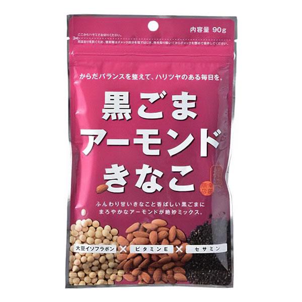 幸田商店 黒ごまアーモンドきなこ 90g きな粉 北海道産大豆