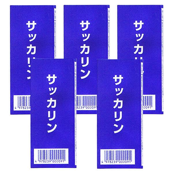 マルコ食品/食品添加物/人工甘味料