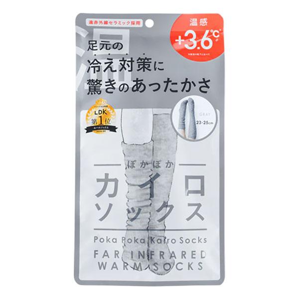 ぽかぽかカイロソックス 06 グレー : くすりの勉強堂 - 通販 - Yahoo