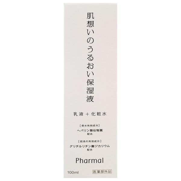 Pharmal ẑ邨ێt 100ml