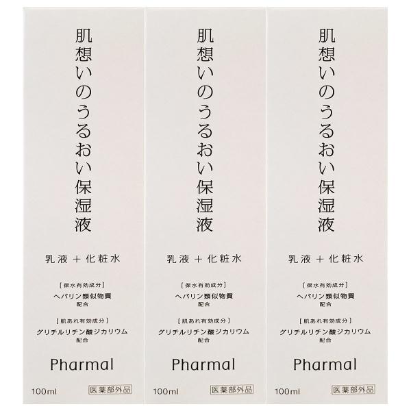 Pharmal ẑ邨ێt 100ml×3Zbg