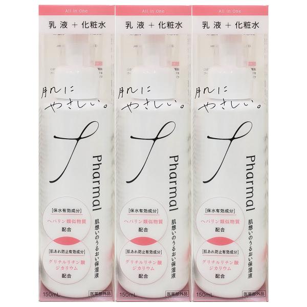 Pharmal ẑ邨ێt 150ml |v^Cv×3Zbg