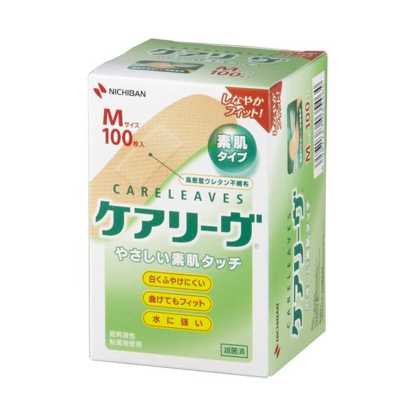 PA[ėp^CviCL100MjMTCYi100j