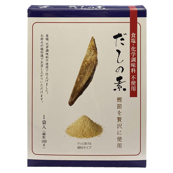 だしの素 だしの人気商品 通販 価格比較 価格 Com