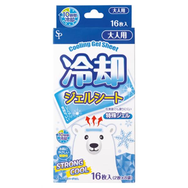 冷却シート/大人用/ひんやりジェルが熱を吸収・発散