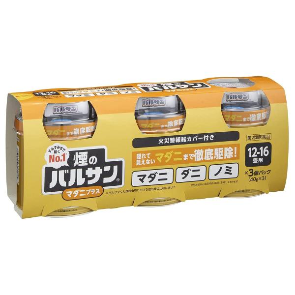 8個セット送料込 第2類医薬品 レック バルサン 煙のバルサン マダニプラス 12 16畳用 40g スミズミまでよく効く 見えないマダニも徹底駆除 くん煙剤 マダニ ダニ ノミ 煙 ケンコウlife 第二類医薬品 最高の品質 Www Tetrion Co Uk