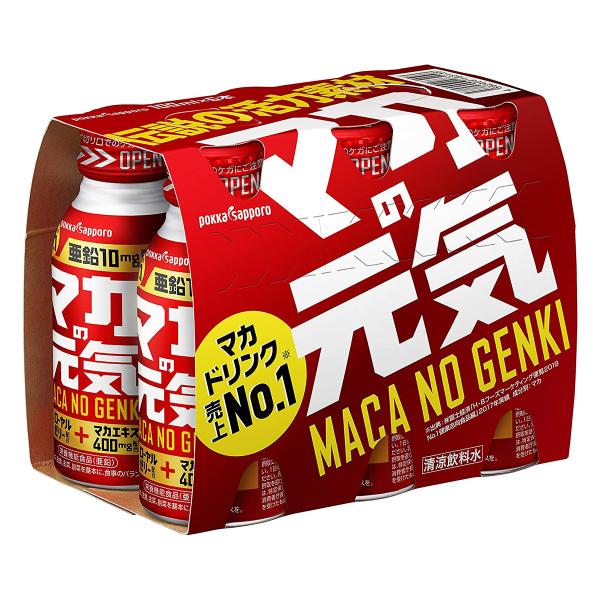 benkyoudou_cs-4582409183158-yk